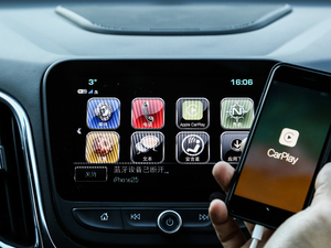 2018550T Ԅ(dng)(q) п؅^(q)