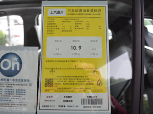 2018RS 550T 9(q) ŲͺĘ(bio)ʾ