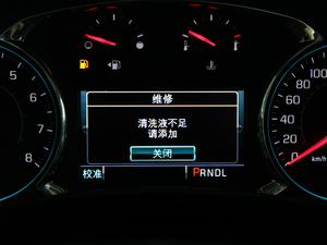 2018550T Ԅ(dng)(q) п؅^(q)