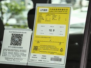 2018Redline 550T 򌺴 ŲͺĘʾ