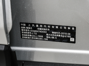 2018Redline 550T (q) 