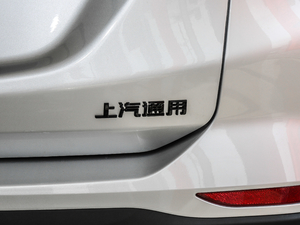 2018Redline 550T ؽ ^