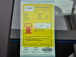 20181.4T Ԅ(dng)Ӣ ŲͺĘ(bio)ʾ