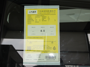 2018530T ԄJY ŲͺĘʾ