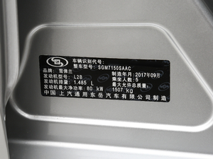 2018ِW3 1.5L AMTҸ 촰 