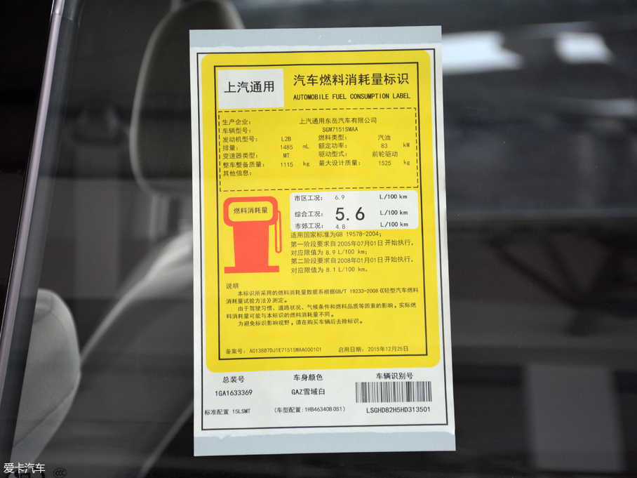 2018LRV 1.5L քӕа