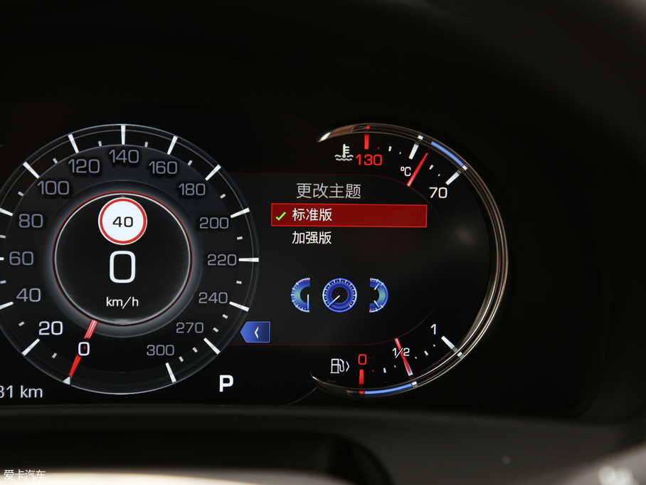 2019PCT6 28T I(lng)\