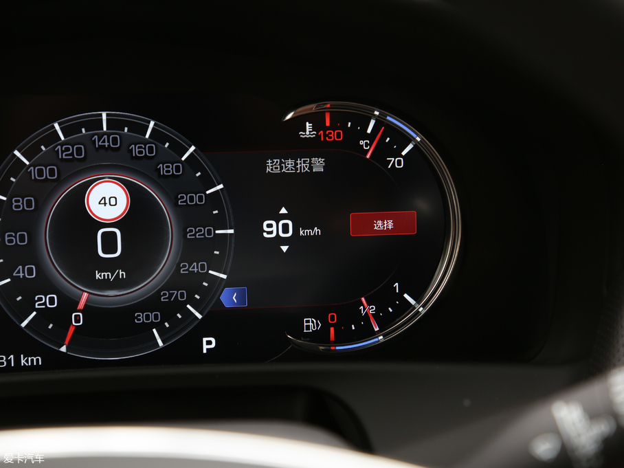 2019PCT6 28T I(lng)\