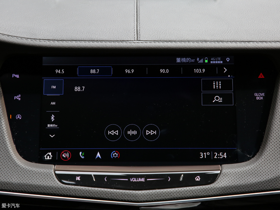 2019PCT6 28T I(lng)\