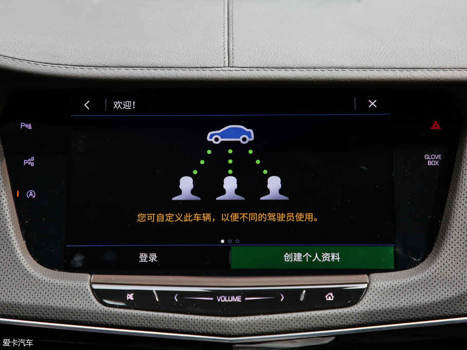 2019PCT6 28T I(lng)\