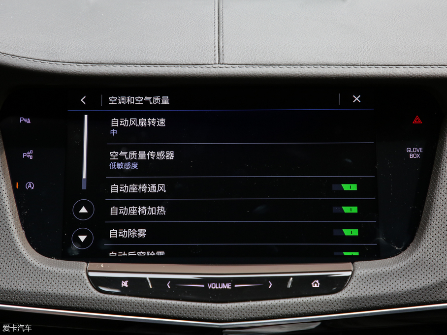 2019PCT6 28T I(lng)\(yn)(dng)