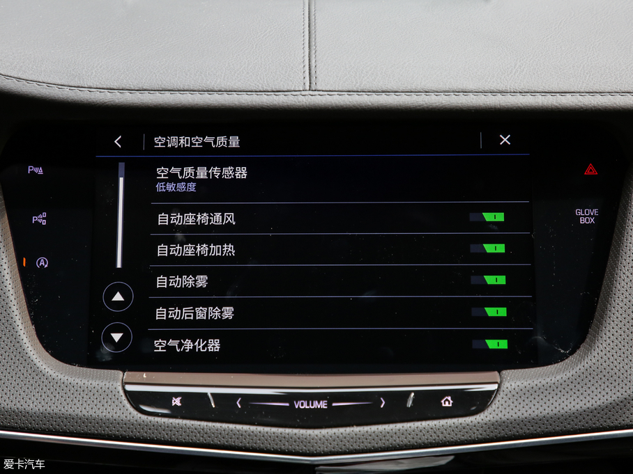 2019PCT6 28T I(lng)\(yn)(dng)