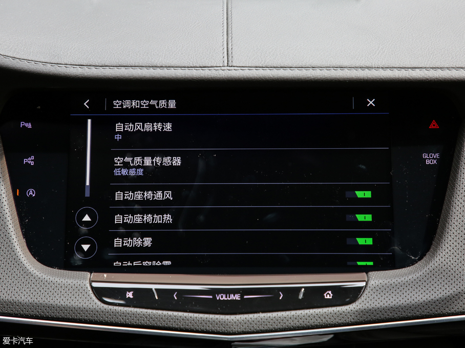 2019PCT6 28T I(lng)\(yn)(dng)