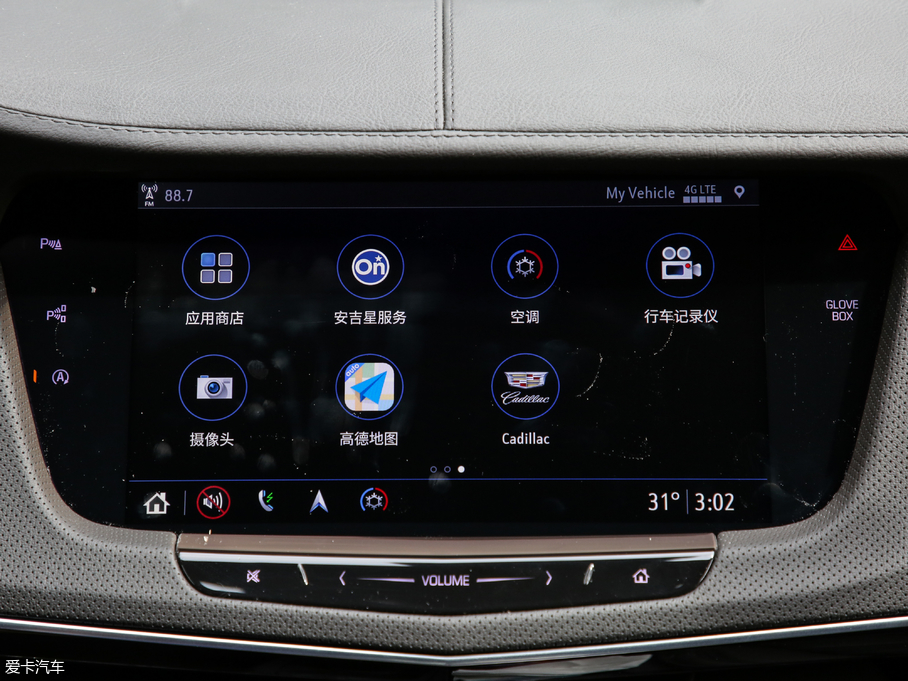 2019PCT6 28T I(lng)\(yn)