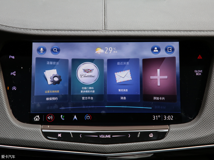 2019PCT6 28T I(lng)\(yn)(dng)