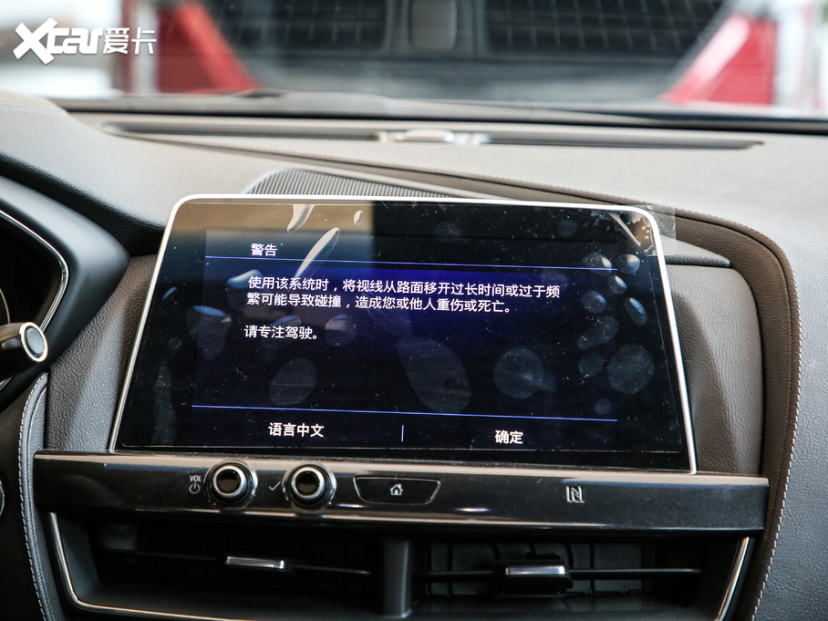 2020PCT5 28T r(sh)\(yn)(dng)