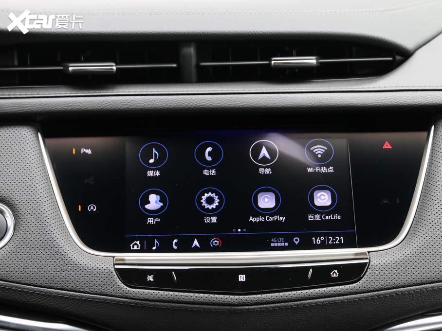 2020PXT5 Ŀ 28T (q)A