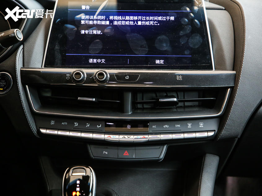 上汽通用凱迪拉克2019款凱迪拉克CT5