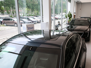 202028T r(sh)\(yn)(dng) ܇(ch)