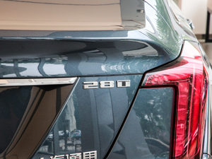 202028T r(sh)\(yn)(dng) (x)(ji)^