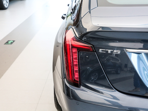 202028T r(sh)\(yn)(dng) (x)(ji)^