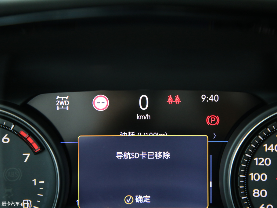 2020PXT6 28T (q)K\(yn)(dng)