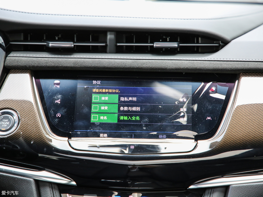 2020PXT6 28T (q)K\(yn)(dng)