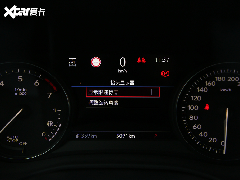 2020PXT6 28T (q)K\(yn)(dng)