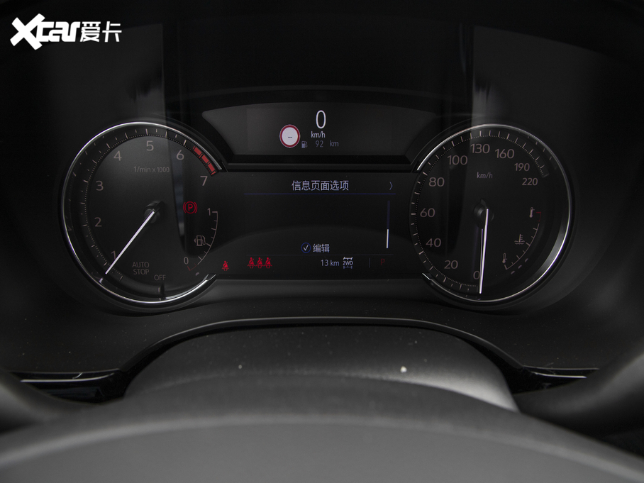 2020PXT6 28T (q)A푰