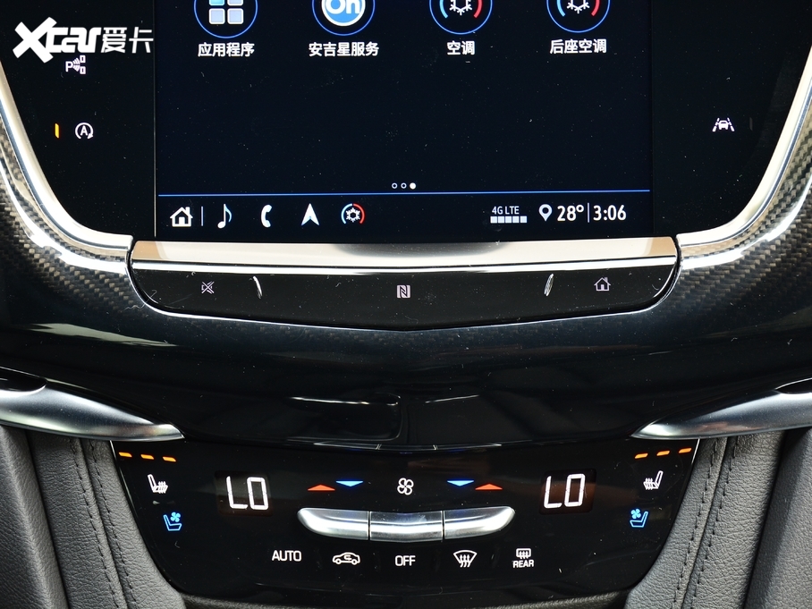 2020PXT6 Ŀ 28T (q)A\(yn)(dng)