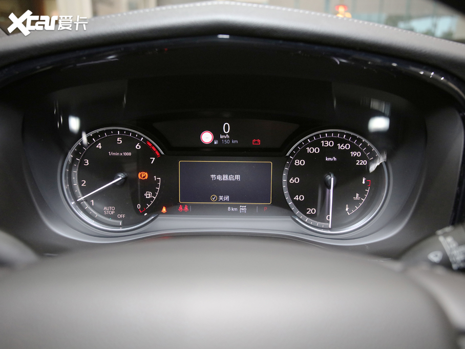 2020PXT6 Ŀ 28T (q)I(lng)\