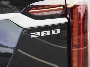 202028T (q)A푰 (x)(ji)^