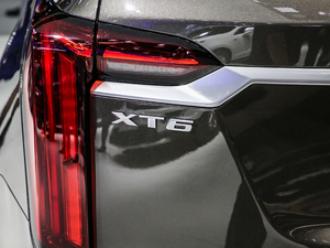 2020Ŀ 28T (q)I(lng) (x)(ji)^