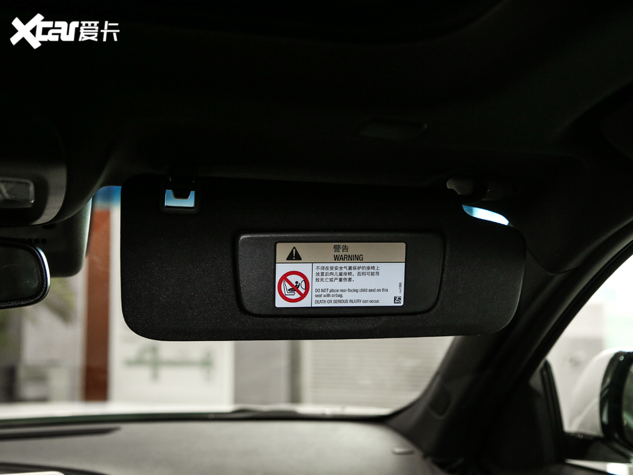 2020PCT5 28T I(lng)\