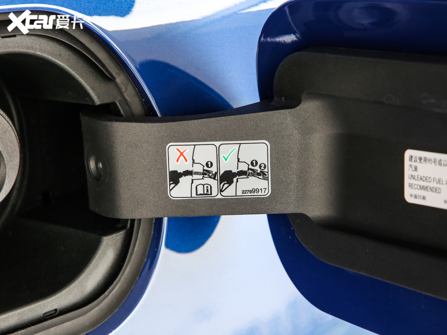 2020PCT5 28T I(lng)\