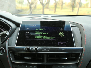 202028T K\(yn)(dng) п؅^(q)