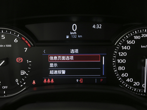 2020Ŀ 28T A п؅^(q)