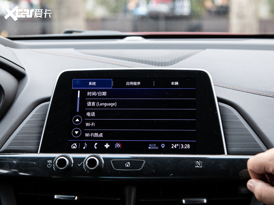 2020��P������CT4 28T ��Ӣ��