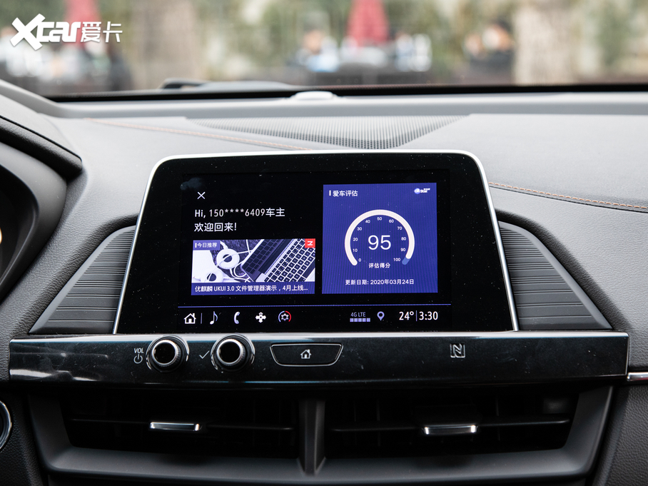 2020��P������CT4 28T ��Ӣ��