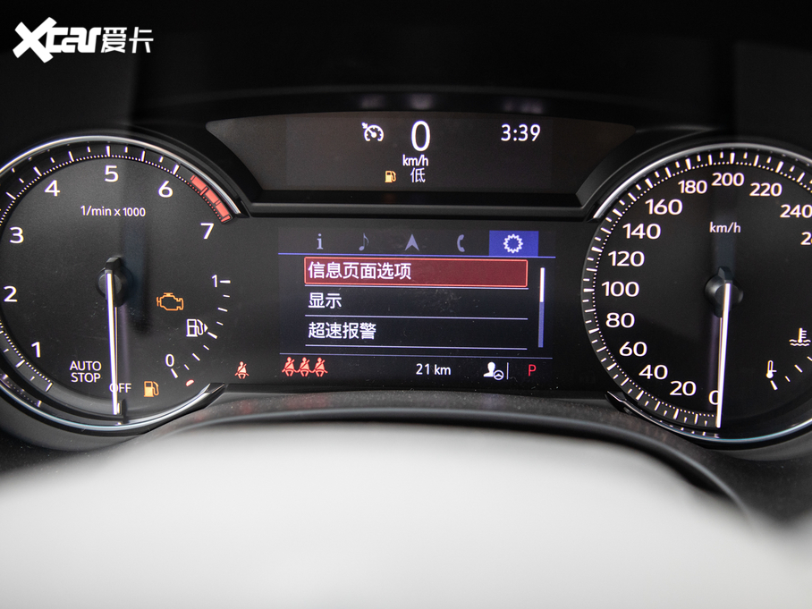 2020��P������CT4 28T ��Ӣ��