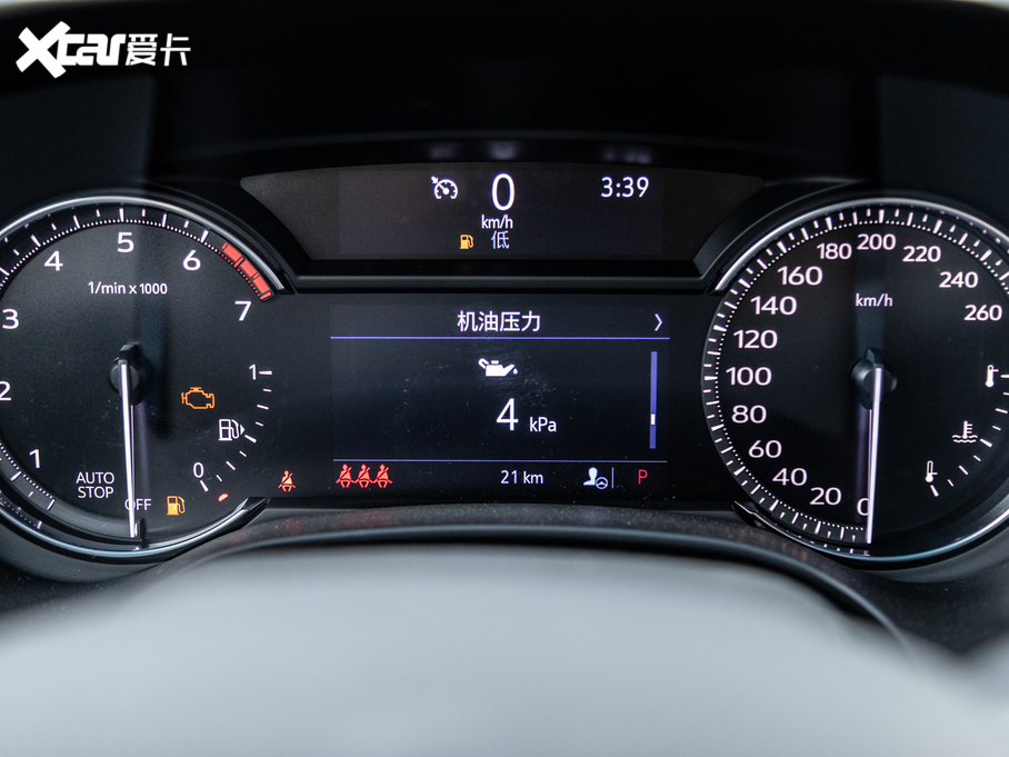 2020��P������CT4 28T ��Ӣ��