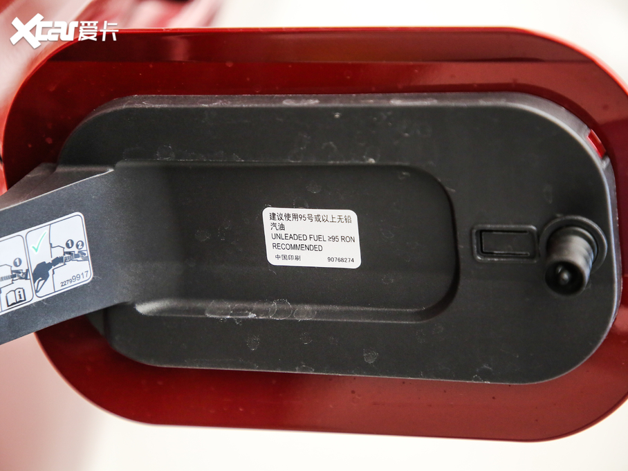 2020��P������CT4 28T ��Ӣ��