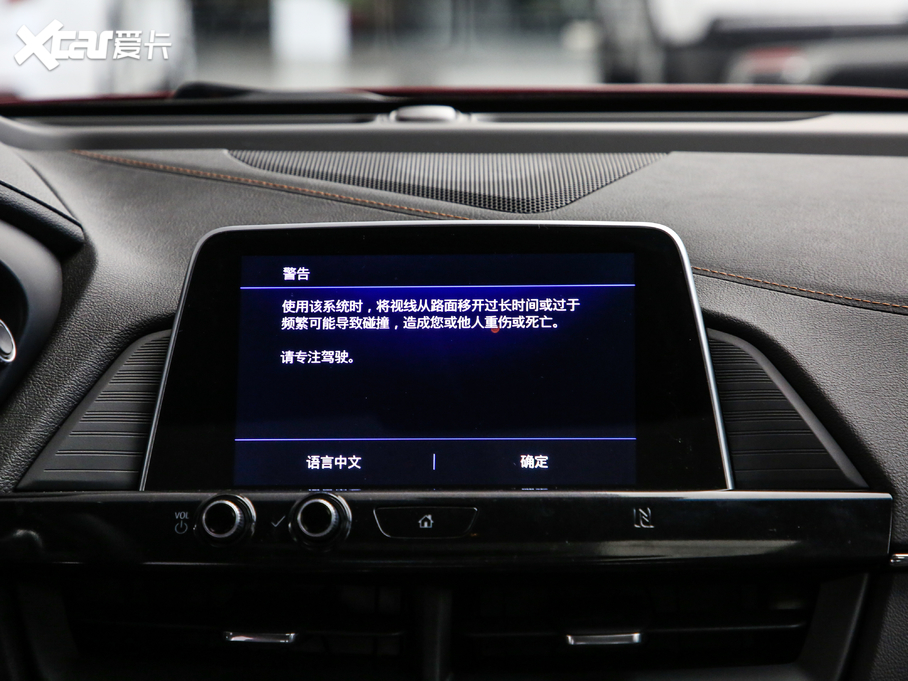 2020��P������CT4 28T ��Ӣ��