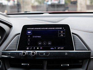 2020��28T ��Ӣ�� �п؅^(q��)