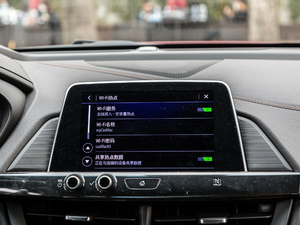 2020��28T ��Ӣ�� �п؅^(q��)