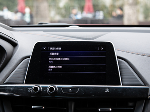 2020��28T ��Ӣ�� �п؅^