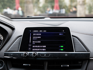 2020��28T ��Ӣ�� �п؅^