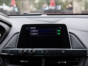 2020��28T ��Ӣ�� �п؅^