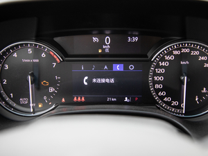 2020��28T ��Ӣ�� �п؅^(q��)