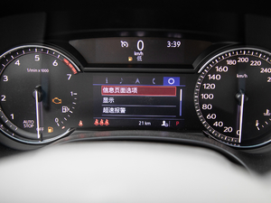 2020��28T ��Ӣ�� �п؅^(q��)